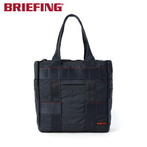 �y�I�ׂ�m�x���e�B�t�z �u���[�t�B���O BRIEFING �g�[�g�o�b�O PROTECTION TOTE MW GENII �i�J���[�F�l�C�r�[�j BRA233T27 | �v���[���g �M�t�g
