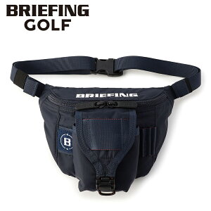 yIׂmxeBtzu[tBO BRIEFING EhEGXg|[` ROUND WAIST POUCH CS iJ[FlCr[j BRG251E12 | v[g Mtg
