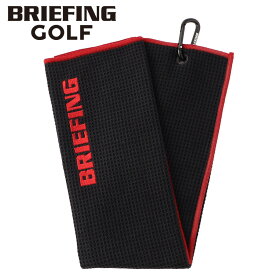 ブリーフィング BRIEFING ロゴツアータオル ヒポポタマス LOGO TOUR TOWEL BY HIPPOPOTAMUS （カラー：ブラック） BRG241A15 | プレゼント ギフト