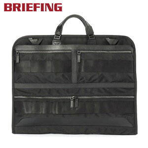 _25IGg[ōő52{I^yIׂmxeBtz u[tBO BRIEFING K[gP[X FUSION FOLDING GARMENT CASE iJ[FubNj BRA253B03 | v[g Mtg