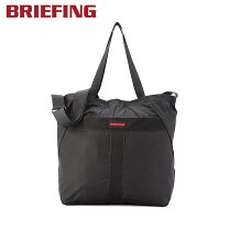 楽天市場】briefing 2way tote sl packableの通販
