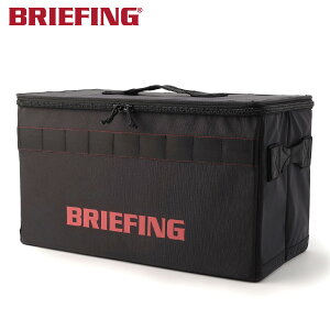 �y�I�ׂ�m�x���e�B�t�z �u���[�t�B���O BRIEFING �X�g���[�W�{�b�N�X M STORAGE BOX M BLLST �i�J���[�F�u���b�N�j BRA243G66 | �v���[���g �M�t�g