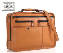 Shoulder bag ポーター バロン ショルダー PORTER BARON SHOULDER BAG 206-02561 ポーター バロン ショルダー バッグ ブラック レザー 斜めがけ 鞄 吉田カバン 中古