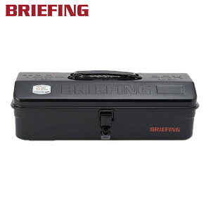 �_�S�i�G���g���[��+P10�{�I�^�y�I�ׂ�m�x���e�B�t�z �u���[�t�B���O BRIEFING �c�[���{�b�N�X BRIEFING×TOYO STEEL TOOL BOX Y-350 �i�J���[�F�u���b�N�jBRW253G11 | �v���[���g �M�t�g
