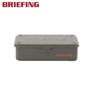 �_�S�i�G���g���[��+P10�{�I�^�u���[�t�B���O BRIEFING �c�[���{�b�N�X BRIEFING×TOYO STEEL TOOL BOX T-190 �i�J���[�F�I���[�u�jBRW253G12 | �v���[���g �M�t�g