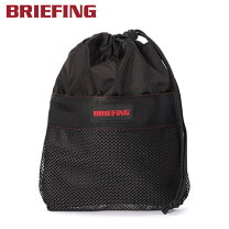 楽天市場】briefing dual drawstring pouchの通販