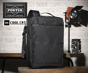 ポーター Porter ビジネス デイパック リュック 通販 人気ランキング 価格 Com