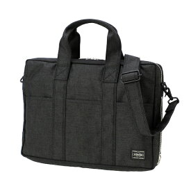 ポーター スモーキー 2WAYブリーフケース 592-27530 PORTER SMOKY 2WAY BRIEFCASE （カラー：ブラック） | 2WAYブリーフケース 592-27530 吉田カバン PORTER 鞄 メンズ レディース 日本製 プレゼント