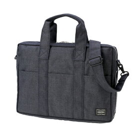 ポーター スモーキー 2WAYブリーフケース 592-27530 PORTER SMOKY 2WAY BRIEFCASE （カラー：ネイビー） | 2WAYブリーフケース 592-27530 吉田カバン PORTER 鞄 メンズ レディース 日本製 プレゼント