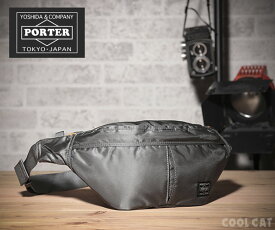 楽天市場 ポーター タンカー ショルダーバッグの通販