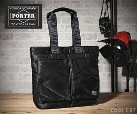 楽天市場 ポーター トートバッグ メンズバッグ バッグ バッグ 小物 ブランド雑貨の通販