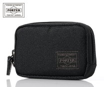 吉田カバン ポーター コインケース ダック ポーター ダック ジップウォレット 636-06834 吉田カバン ダックPORTER DUCK コインケース 小銭入れ ブランド メンズ 636-06834 吉田かばん 財布 さいふ ネコポス可能 楽天 ギフト 一粒万倍日 吉日 スーツケースワールド 旅行 バッグ