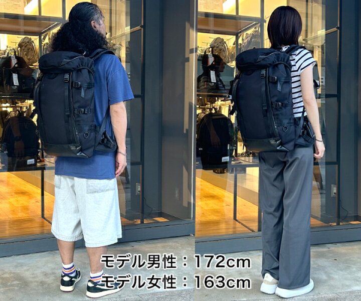 楽天市場】ポーター ヒート リュックサック 703-06301 （カラー 