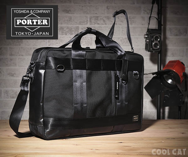 ポーター(PORTER) ビジネスバッグ・ブリーフケース | 通販・人気 