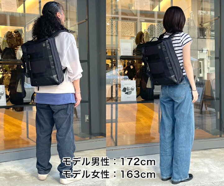 楽天市場】ポーター ヒート 3WAYブリーフケース 703-07964 （カラー 