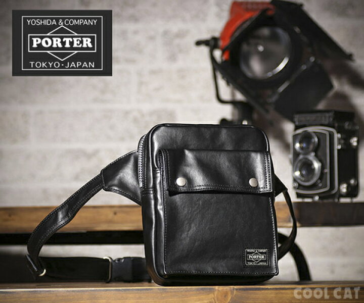 楽天市場 選べるノベルティ付 ポーター フリースタイル ウエストバッグs カラー ブラック 707 吉田カバン Porter かっこいい ウエスト バッグ メンズ ブランド ウエストバック 男性 海外旅行 ショルダーバッグ 斜め掛け ショルダー トラベル 斜めがけ