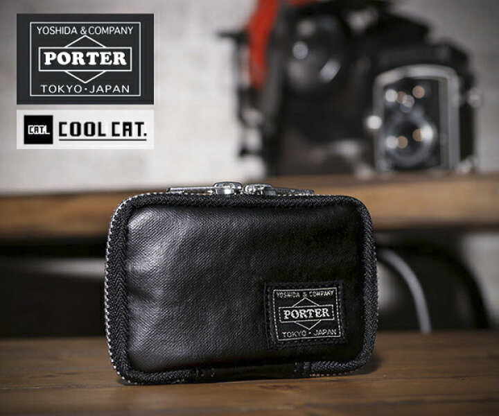 楽天市場 ポーター フリースタイル キーケース カラー ブラック 707 吉田カバン Porter おしゃれ ブランド メンズ Poter 小物入れ キーホルダー カードケース Icカード 誕生日プレゼント パスケース 男性 定期入れ 小物 オシャレ 車 鍵 免許証 鍵ケース