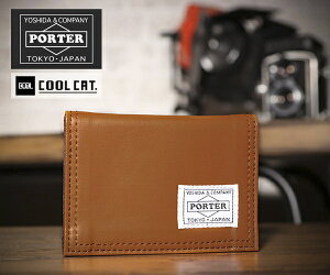 ポーター Porter メンズ定期入れ パスケース 通販 人気ランキング 価格 Com