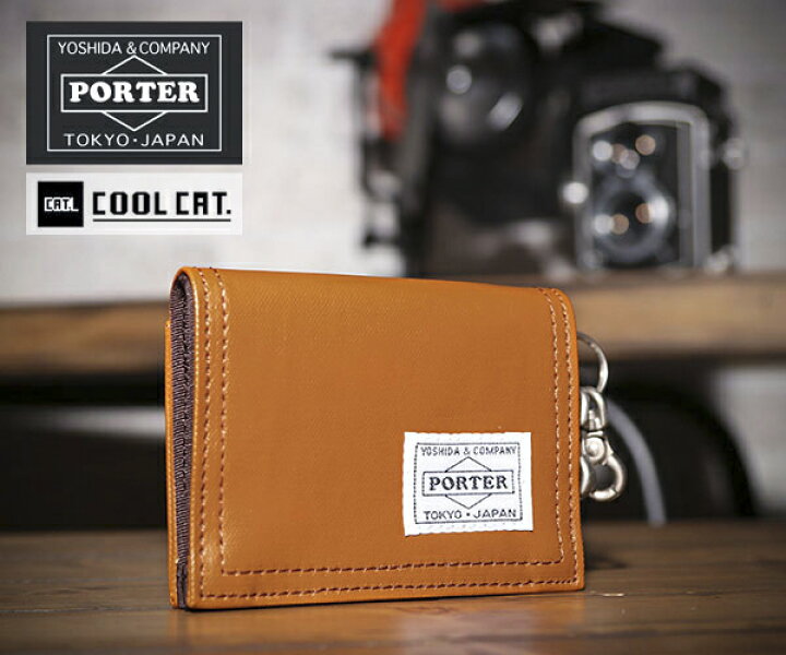 楽天市場 ポーター フリースタイル コインケース カラー キャメル 707 030 吉田カバン Porter ブランド ポーター財布 メンズ Poter 財布 カードも入る 小銭入れ カードケース 誕生日プレゼント パスケース 男性 ブランド財布 コイン 小物 ケース 小銭入れ付き 楽天市場 ポーター フリースタイル コインケース カラー キャメル 707 030 吉田カバン Porter ブランド ポーター財布 メンズ Poter 財布 カードも入る 小銭入れ カードケース 誕生日プレゼント パスケース 男性 ブランド財布 コイン 小物 ケース 小銭入れ付き