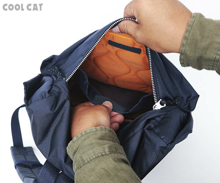 楽天市場】ポーター フォース リュックサック 855-07417 （カラー  