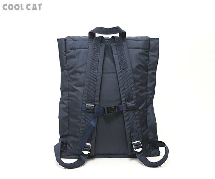 楽天市場】ポーター フォース リュックサック 855-07417 （カラー  