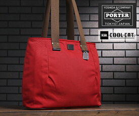 楽天市場 ポーター トートバッグ レッドの通販