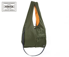 ポーター バガー GMSバッグ 865-15215 （カラー：オリーブ） | GMSバッグ 865-15215 吉田カバン PORTER 鞄 メンズ レディース 日本製 プレゼント