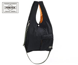 ポーター バガー CVSバッグ 865-15216 （カラー：ブラック） | CVSバッグ 865-15216 吉田カバン PORTER 鞄 メンズ レディース 日本製 プレゼント