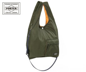 ポーター バガー CVSバッグ 865-15216 （カラー：オリーブ） | CVSバッグ 865-15216 吉田カバン PORTER 鞄 メンズ レディース 日本製 プレゼント
