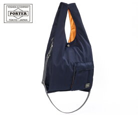 ポーター バガー CVSバッグ 865-15216 （カラー：ネイビー） | CVSバッグ 865-15216 吉田カバン PORTER 鞄 メンズ レディース 日本製 プレゼント