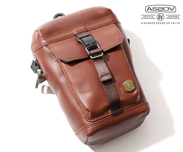 【選べるノベルティ付】 AS2OV アッソブ HABIT SHOULDER SERIES レザーポーチ （カラー： チョコ） 072100 | プレゼント ギフト