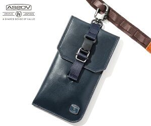 �y�I�ׂ�m�x���e�B�t�z AS2OV �A�b�\�u HABIT SHOULDER SERIES �T���O���X�P�[�X �i�J���[�F �l�C�r�[�j 072103 | �v���[���g �M�t�g