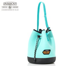 【選べるノベルティ付】AS2OV アッソブ クロロプレンラバー ドローストリングバッグ （カラー：ターコイズ） 362101 | ギフト プレゼント