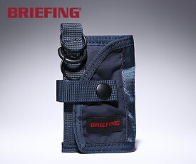 【すぐに使える20％OFFクーポン配布中！】ブリーフィング BRIEFING キーケース KEY CASE MW（カラー：ネイビー）BRA193A49 | ギフト プレゼント