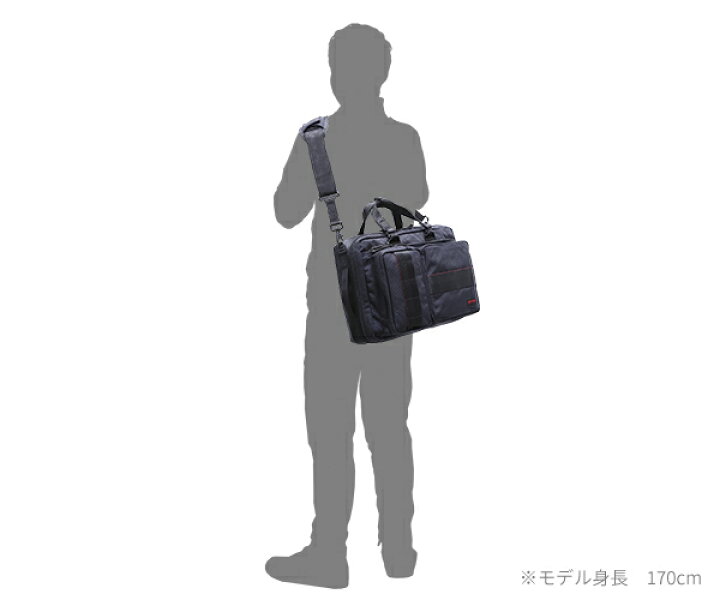 楽天市場】【ブリーフィングUSA限定ポーチプレゼント】【選べる 