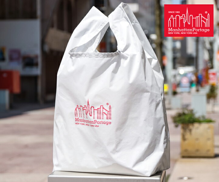 楽天市場】＼エントリーで全品ポイント＋10倍！／【10％OFFクーポン 