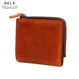 【選べるノベルティ付】 NELD ネルド バク L字短財布 （カラー：レッドブラウン） AN208 | ギフト プレゼント