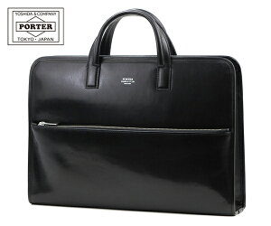 �|�[�^�[ �N���[�N �u���[�t�P�[�X 034-03194 | �u���[�t�P�[�X �g�c�J�o�� PORTER �P�[�X�o�b�O�o�b�N poter �|�[�^�[�o�b�N �u�����h �o�b�N�o�b�N �o�b�O �|�[�^�[�r�W�l�X�o�b�N �� �����Y ��