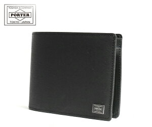 ポーター(PORTER) レザー メンズ二つ折り財布 | 通販・人気ランキング 