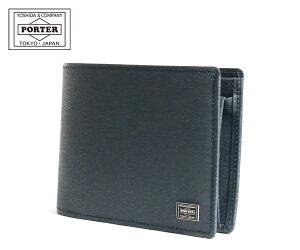 ポーター(PORTER) レザー メンズ二つ折り財布 | 通販・人気ランキング  