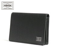 ポーター カレント カードケース 052-02207 （カラー：ブラック） | カードケース 052-02207 吉田カバン …