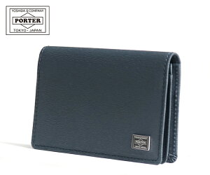 |[^[ Jg J[hP[X 052-02207 iJ[FlCr[j | J[hP[X 052-02207 gcJo PORTER h Y { v[g