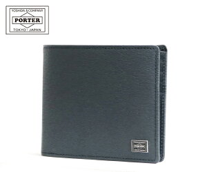 |[^[ Jg EHbg 052-02211 iJ[FlCr[j | 2܂EHbg D gcJo PORTER |[^[z poter  ܂ 2܂ ܂肽ݍz ܂z ܂z 