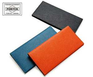 |[^[ O[ OEHbg 079-02931 | z(Kt) gcJo PORTER z |[^[z poter  |[^[z OEHbg uh EHbg v vz TCt 