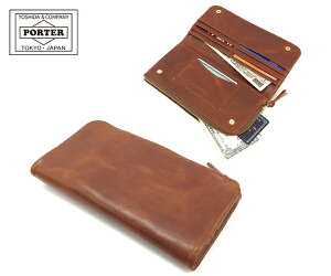 |[^[ \[N OEHbg 101-06053 iJ[FLj | EHbg L 101-06053 gcJo PORTER z |[^[z z uhz Porterz OEHbg L poter  