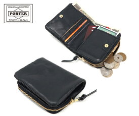 ポーター ソーク ウォレット 101-06054 （カラー：ブラック） | 2つ折りウォレット 101-06054 吉田カバン PORTER 財布 ポーター財布 poter 小物 二つ折り 2つ折り 折りたたみ財布 折り財布 折財布 二つ折り財布 ウォレット メンズ レディース 日本製 プレゼント