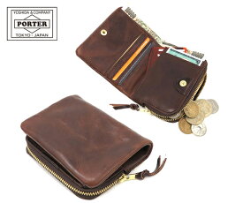 ポーター ソーク ウォレット 101-06054 （カラー：ブラウン） | 2つ折りウォレット 101-06054 吉田カバン PORTER 財布 ポーター財布 poter 小物 二つ折り 2つ折り 折りたたみ財布 折り財布 折財布 二つ折り財布 ウォレット メンズ レディース 日本製 プレゼント