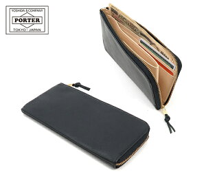 |[^[ \[N OEHbg 101-06055 iJ[FubNj | EHbg 101-06055 gcJo PORTER z |[^[z z uhz Porterz OEHbg poter  Y 