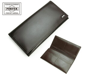 |[^[ V[ OEHbg 110-02919 | DEHbg(D) 110-02919 gcJo PORTERz |[^[z z uhz EHbg OEHbg poter Y { v[