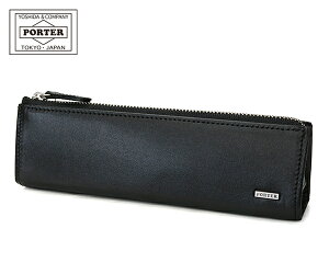 ポーター シーン ペンケース 110-02975 | ペンケース 吉田カバン PORTER メンズ 日本製 プレゼント